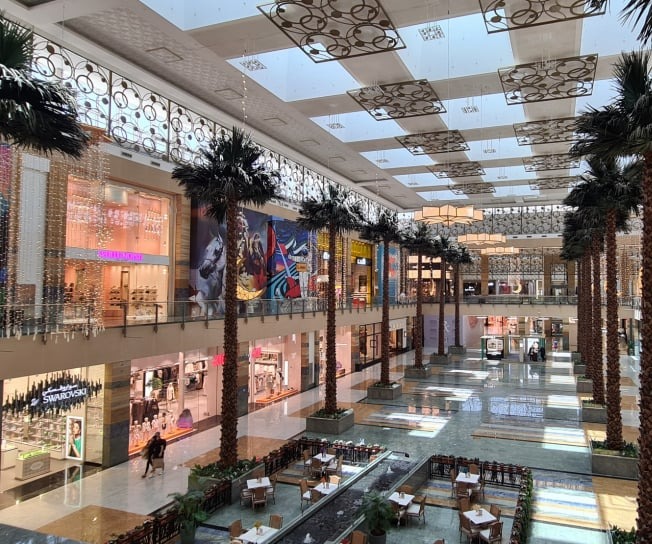 City Centre Mirdif
