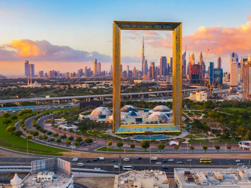 Dubai Frame Entry Ticket