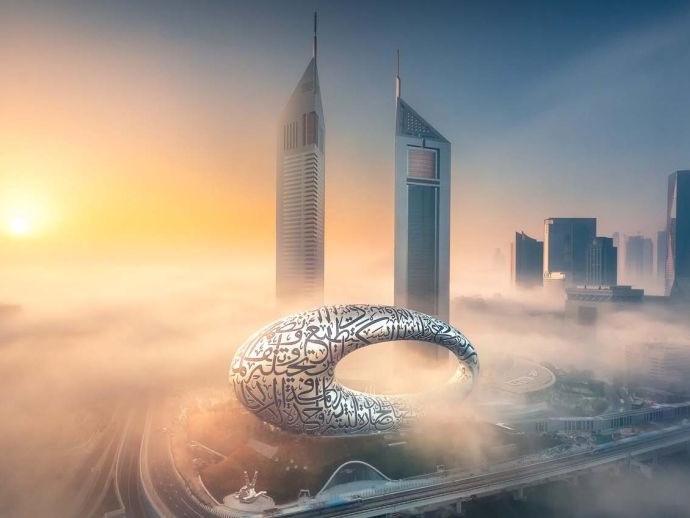 Museum of the Future