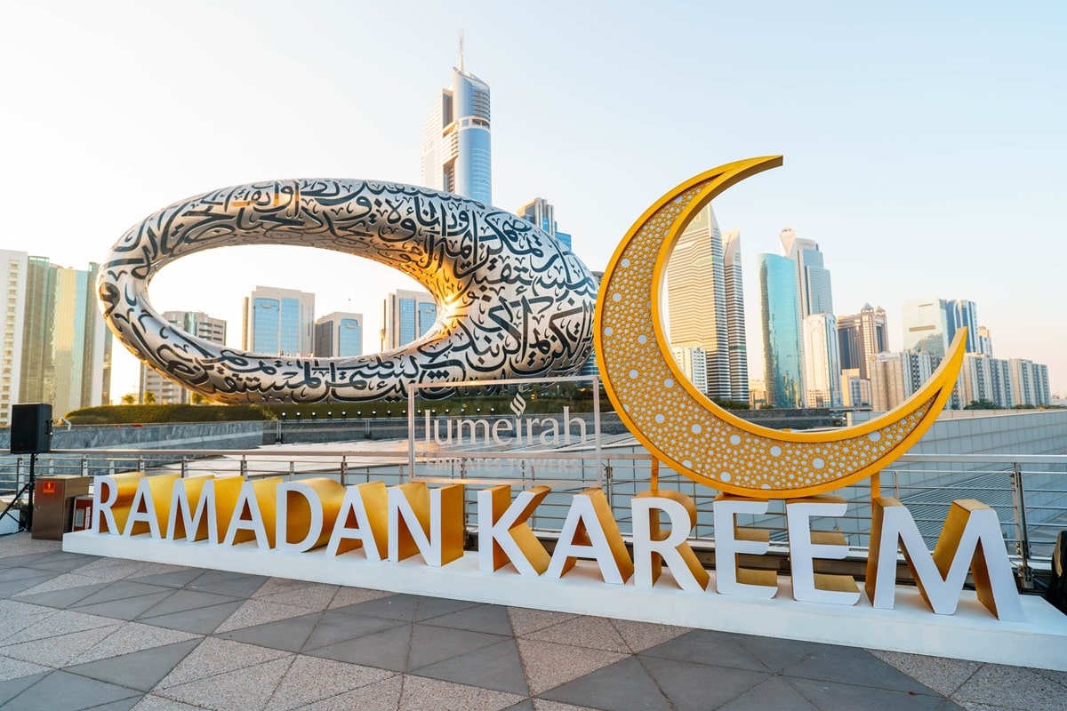 Ramadan Dubai